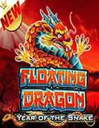 สนุกกับยิงปลา แจกเครดิตฟรี ไม่ต้องฝาก 2022 ได้ง่ายๆ