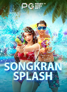 เกมส์ ufa ทดลองเล่น สุดมันส์จาก CQ9